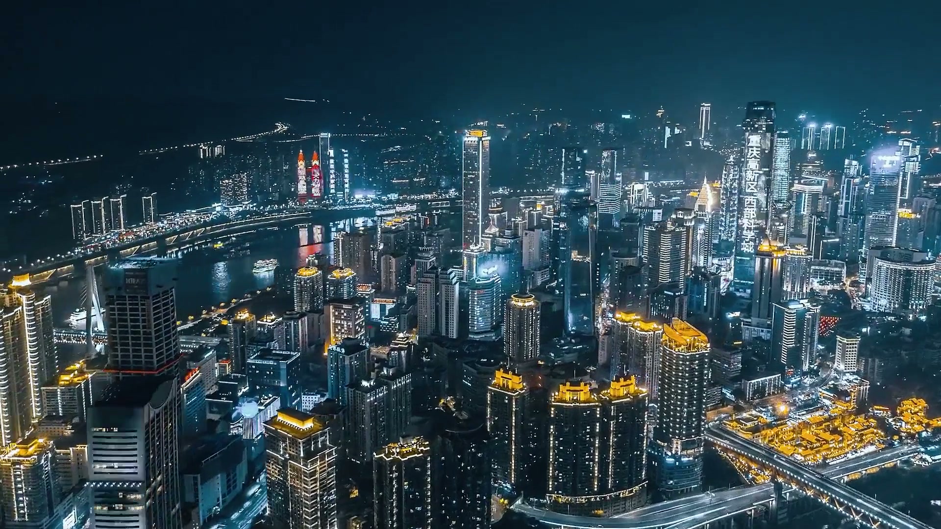Chongqing, China — An 8D cyberpunk mountain city fueled by spicy hotpot and stunning night views.