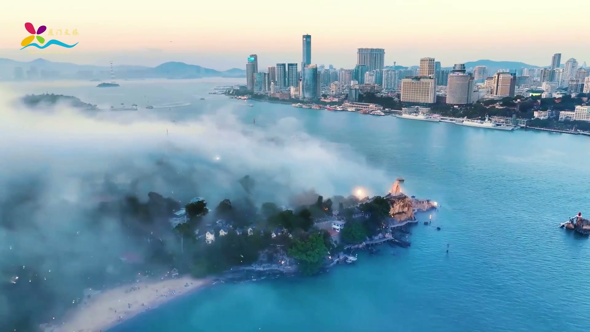 Xiamen, China — Stroll through a piano island and embrace the perfect blend of colonial charm and coastal slow living.