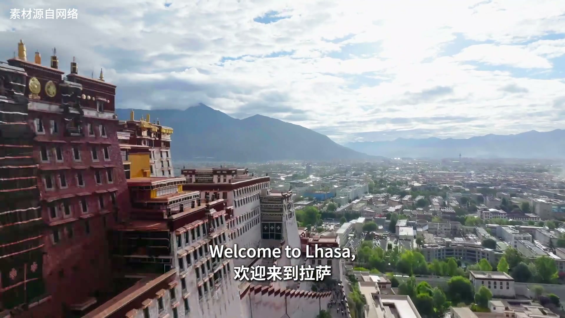 Lhasa, China — The City of Sunshine, a sanctuary of faith and purity on the Roof of the World.